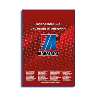 Moderator Product Catalog завода Moderator